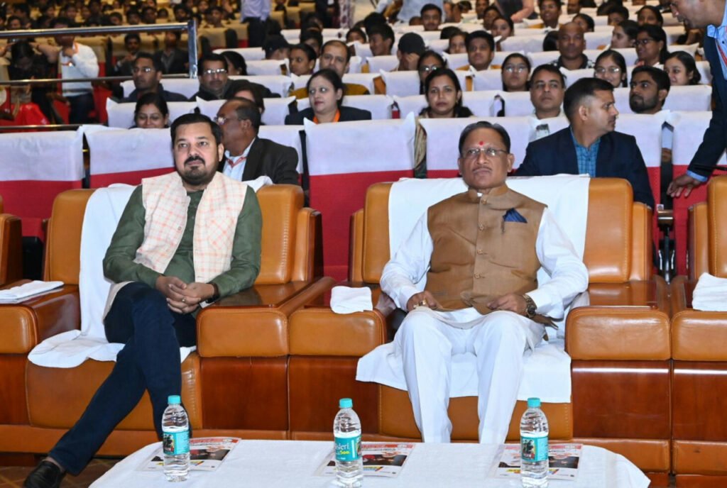 पं. दीनदयाल उपाध्याय ऑडिटोरियम में ‘परीक्षा पे चर्चा’ कार्यक्रम के सीधा प्रसारण में शामिल हुए मुख्यमंत्री श्री विष्णु देव साय