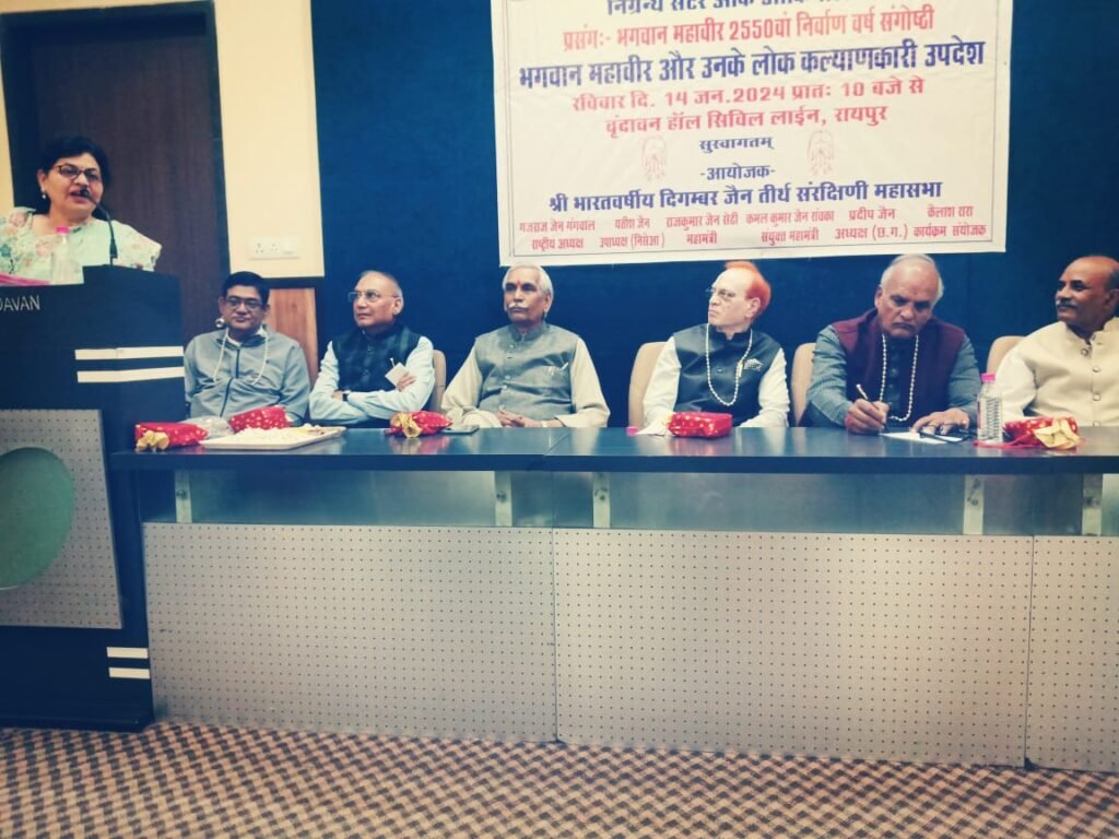 आज भी प्रासंगिक है भगवान महावीर के उपदेश