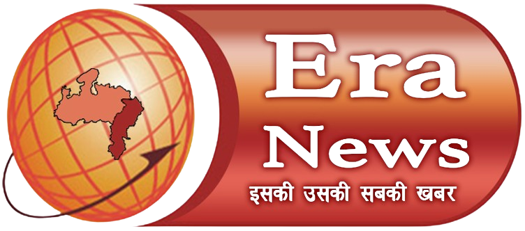 Era News