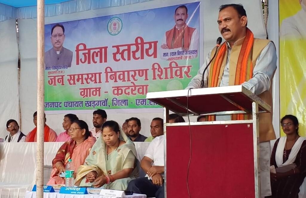 जनसमस्या निवारण शिविर से ग्रामीणों को मिल रहा शासन की योजनाओं का लाभ – स्वास्थ्य मंत्री श्याम बिहारी जायसवाल