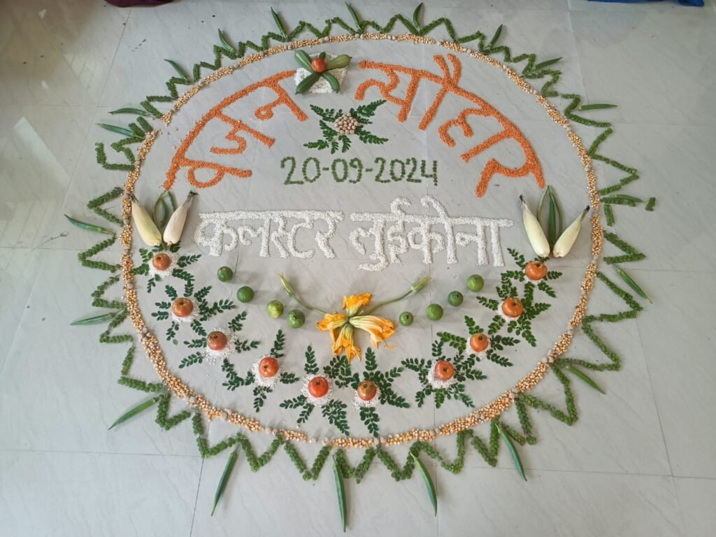 पोषण माह में बच्चों के पोषण एवं जनजागरूकता हेतु चलाया जा रहा महाअभियान