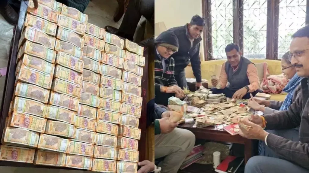करोड़पति सिपाही का रायपुर लिंक, अकाउंट ऑफिसर के पद पर है उसका भाई