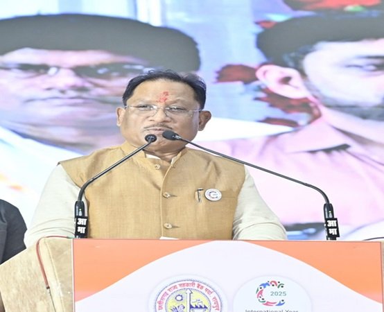 प्रधानमंत्री नरेंद्र मोदी के नेतृत्व में सहकारिता को घर-घर तक पहुंचाने की संकल्पना हो रही है पूरी : मुख्यमंत्री साय